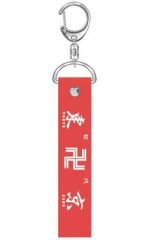 [Used] Tokyo Manji Gang PVC Keychain "Tokyo Revengers"