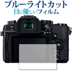 極美品　約1,900ショット LUMIX DC-G99D おまけ付き Amazon | パナソニック ミラーレス一眼カメラ ルミックス G99