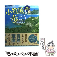 2024年最新】世界遺産 カレンダーの人気アイテム - メルカリ