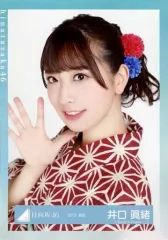 2025年最新】井口眞緒の人気アイテム - メルカリ