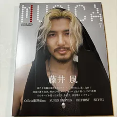 新品藤井風さんセット 藤井 風 LOVE ALL SERVE ［2CD+フォトブック］＜初回盤＞ CD