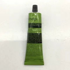 未開封 Aesop イソップ ゼラニウム ボディバーム クリーム 100ml