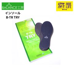 Item thumbnail for item a8632378-91e4-44b4-935d-b15025bddcb3