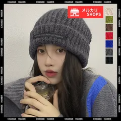 カラーニット帽子 レディース ニット帽子 ニットキャップ リブ編み 英字ロゴ 折り畳み シルエット 小顔 カジュアル おしゃれ 可愛い お出掛け 防寒 ぼうし 暖かい 編み帽子 韓国ファッション 男女兼用 ニット帽 ユニセックス CH99MMFZ-019