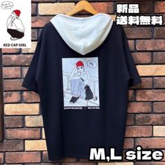 【RED CAP GIRL フード付きポンチバックCATプリントTシャツ】レッドキャップガール ルーズサイズ クルーネック ユニセックス メンズ レディース ペアルック ストリート カジュアル ねこ 猫 RE25SU15 ブラック 新品未使用 送料無料