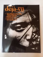 ［限定1000部］図録 堀内正和・磯崎新展オリジナル入りカタログ 西田画廊 堀内正和・磯崎新展オリジナル入りカタログ 西田画廊 - メルカリ