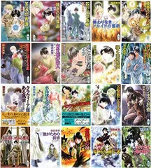 2025年最新】講談社X文庫ホワイトハートの人気アイテム - メルカリ 2025年最新】講談社X文庫ホワイトハートの人気アイテム - メルカリ