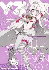 2025年最新】こもわた遙華の人気アイテム - メルカリ