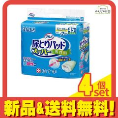 Item thumbnail for item 0f325051-c243-4cfe-b6ba-3377a4b1e474