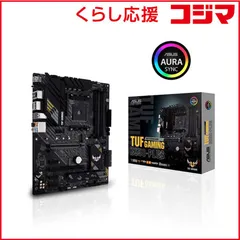 2025年最新】tuf gaming b550-plusの人気アイテム - メルカリ