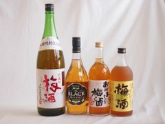 あ*し様 愛子 本格焼酎 900ml 木箱入り - メルカリ