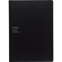 【在庫セール】ノートカバ― コクヨ 書類ファイル付き キャンパスノート1冊付属 A5 ブラック ノ-615B-D