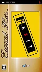 【中古】「非常に良い」エターナルヒッツ EXIT - PSP