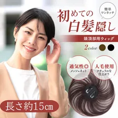 2025年最新】#トップピースの人気アイテム - メルカリ 2025年最新】#トップピースの人気アイテム - メルカリ