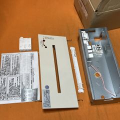 天井埋込誘導灯 東芝 FBK20621N-LS17 B級BL形 20年製