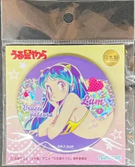 Amazon.co.jp: うる星やつら「ラムちゃん」タペストリー/大きな