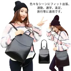 リュックサック リュック ビジネスバッグ ショルダーバッグ 本革 斜め掛けバッグ メンズ レディース バックパック 背面ポケット 大容量 A4 カバン 撥水 3WAY 通勤 通学 肩がけ バッグ#wxn10088