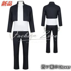 【美品・未使用新品】◆呪術廻戦 風 灰原 雄 コスプレ衣装 コスチュームcosplay 演出服 イベント ハロウィン変装 仮装cqs