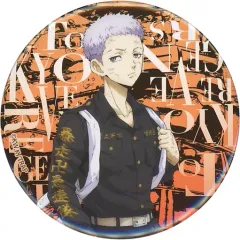 【中古】バッジ・ピンズ 三ツ谷隆/特攻服 缶バッジ 「東京リベンジャーズ 運試し!東リベみくじ ～血のハロウィン～」 小吉