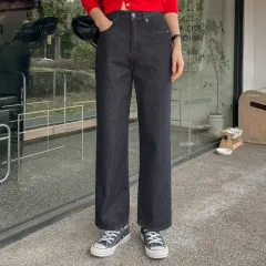 ノンフェイド 生デニム デニム セミ ワイド パンツ ( 3 寿司 着用