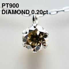 最終価格】【極美品】Pt900 ダイヤネックレス 0.1ct ベネチアン - メルカリ