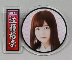 Item thumbnail for item 116f2ea1-47bf-4507-882c-404caefa99eb