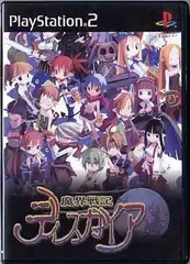 【中古】魔界戦記ディスガイア [通常版] / PlayStation2（帯無し）