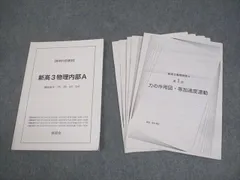 2025年最新】有本 サインの人気アイテム - メルカリ