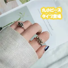 B-4 リング 5点セット セット7号 10号 13号 19号 指輪 レディース 人気ング 重ねづけ 重ね付け ファッションリング【送料無料】r0609-1