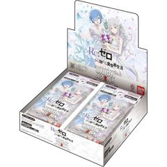 【新品未開封】ユニオンアリーナ UNION ARENA ブースターパック Re:ゼロから始める異世界生活 【UA40BT】 1BOX (16パック入り)
