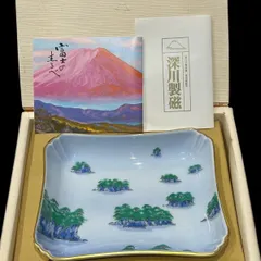 古伊万里 骨董 アンティーク 大皿 雅姫 日本画 深川製磁 古伊万里 骨董 アンティーク 大皿 雅姫 日本画 深川製磁 - メルカリ
