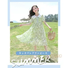 ワンピース キッズフレアワンピース 女の子 発表会 結婚式 フォーマル 春夏 子供服 子ども服 こども服 半袖 110 120 130 140 150 160 おすすめ おしゃれ rongcheng01