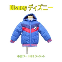 送料無料 アウトレット Disney ディズニー キッズ アウター 中詰 フード付き ジャケット 秋冬 #53444 WP255