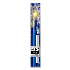 新品 ゴッドハンド(GodHand) 神ふで 平筆 (キャップ付) GH-BRSP-H 模型用 塗装 筆 プラモデル