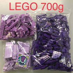 正規品 中古 LEGO レゴ   色分けブロック バラ【パープル/ライトパープル/ラベンダー】700g以上 大量まとめ売り 紫 薄紫 濃紫 フレンズ パーツ CP-357  361