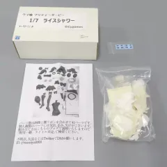 2025年最新】ウマ娘 ガレージキットの人気アイテム - メルカリ