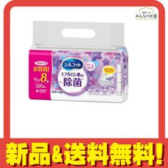 Item thumbnail for item 96cfe24f-8580-4e64-9ce8-59f73b555079