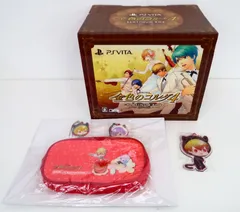 2025年最新】金色のコルダ4 プラチナBOX PS VITAの人気アイテム 2025年最新】金色のコルダ4 プラチナBOX PS VITAの人気アイテム