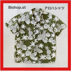 BishopSt　ビショップストリート 　アロハシャツ　 アロハ　ハワイアンシャツ　コットンシャツ　USA製 　ヴィンテージ　シャツ　半袖　ハワイアン　ハワイ　パイナップル柄　トロピカル　アメカジ　S