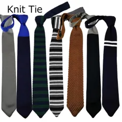 早い物勝ち‼︎ まとめ売り‼︎ ニットタイ50本セット