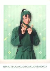 Item thumbnail for item 95099dc1-25ca-46a3-a2e2-42a7299a39ba