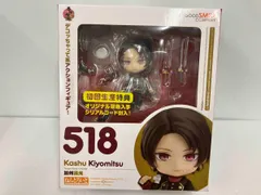 ねんどろいど　加州清光 518 小夜左文字717 フィギュア　おまけ付　刀剣乱舞 ねんどろいど 加州清光 518 小夜左文字717 フィギュア おまけ付