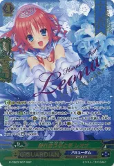 2025年最新】触れ合う手と手 レオナ WSPの人気アイテム - メルカリ