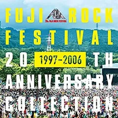 【中古】 やるかＦｕｊｉ　ｒｏｃｋ　１９９７ー２００３/ＣＣＣメディアハウス/日高正博 やるかFuji Rock 1997‐2003 | HMV&BOOKS online - 4484034085