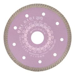 山真製鋸(Y'sGOD JAPAN) ダイヤモンドカッター タイル切断用 鬼切りプレミアム PEM-OK-105T ウェーブタイプ 105mm