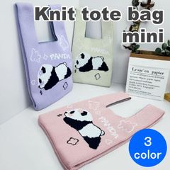 ＼夏応援☆特価／ ☆今だけ大幅割引☆ INS 韓国 ニットバッグ トートバッグ マルシェバッグ エコバッグ サブバッグ ミニトート ミニバック トート バッグ 人気 パンダ柄 パンダ のびのび 3color