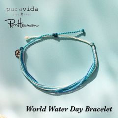 ★ RonHerman 取扱 ★ベッカム愛用のPura Vida ブレスレット