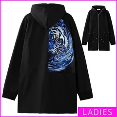 年末年始特別破格！ACUOD by CHANU ロングシャツ【アーティスト着用