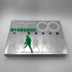 DVD JABA-5233 関ジャニ∞の元気が出るLIVE!! 完全生産限定盤/関ジャニ∞/GF-0225023601-YP/GF08952