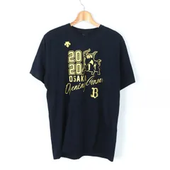 2024年最新】オリックスtシャツの人気アイテム - メルカリ